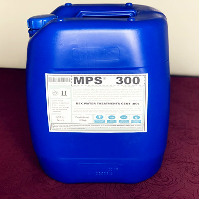 四川纯水纳滤膜MPS300碱性反渗透膜清洗剂定制