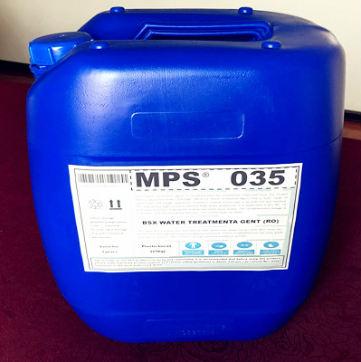 泸州酒厂RO系统MPS35碱性反渗透膜阻垢剂用途